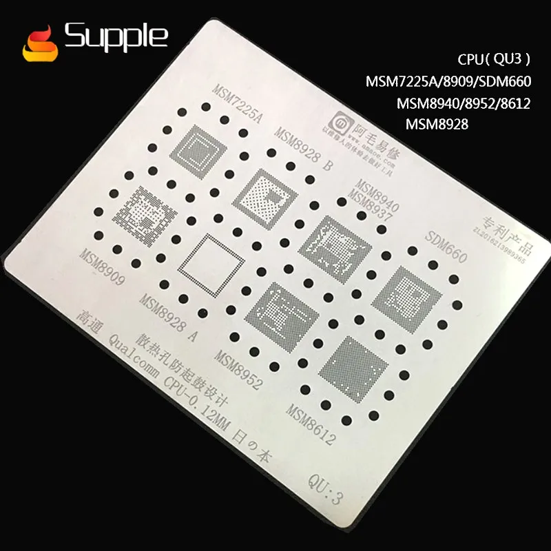 

Supple For Qualcomm MSM8909 MSM8928/8940/8937/8612/7225A SDM660 QCOM MSM CPU BGA Reballing Stencil Plant Tin Steel Net