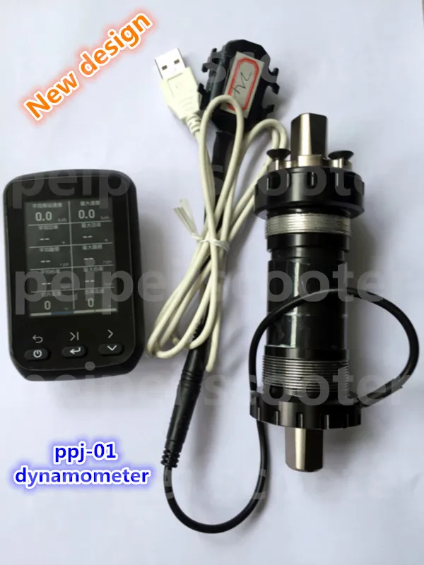 

NEW design product power meter for electric bicycle or bike bicycle motor dynamometer Model:ppj-01