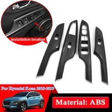 Автомобильный Стайлинг 4 шт. ABS для панели управления окон крышка Блестки для hyundai Kona- Внутренний дверной оконный переключатель подъемная панель Крышка