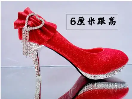 QQ20180810150235