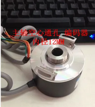 

E6H-CWZ1X 500P/R year warranty new optical encoder