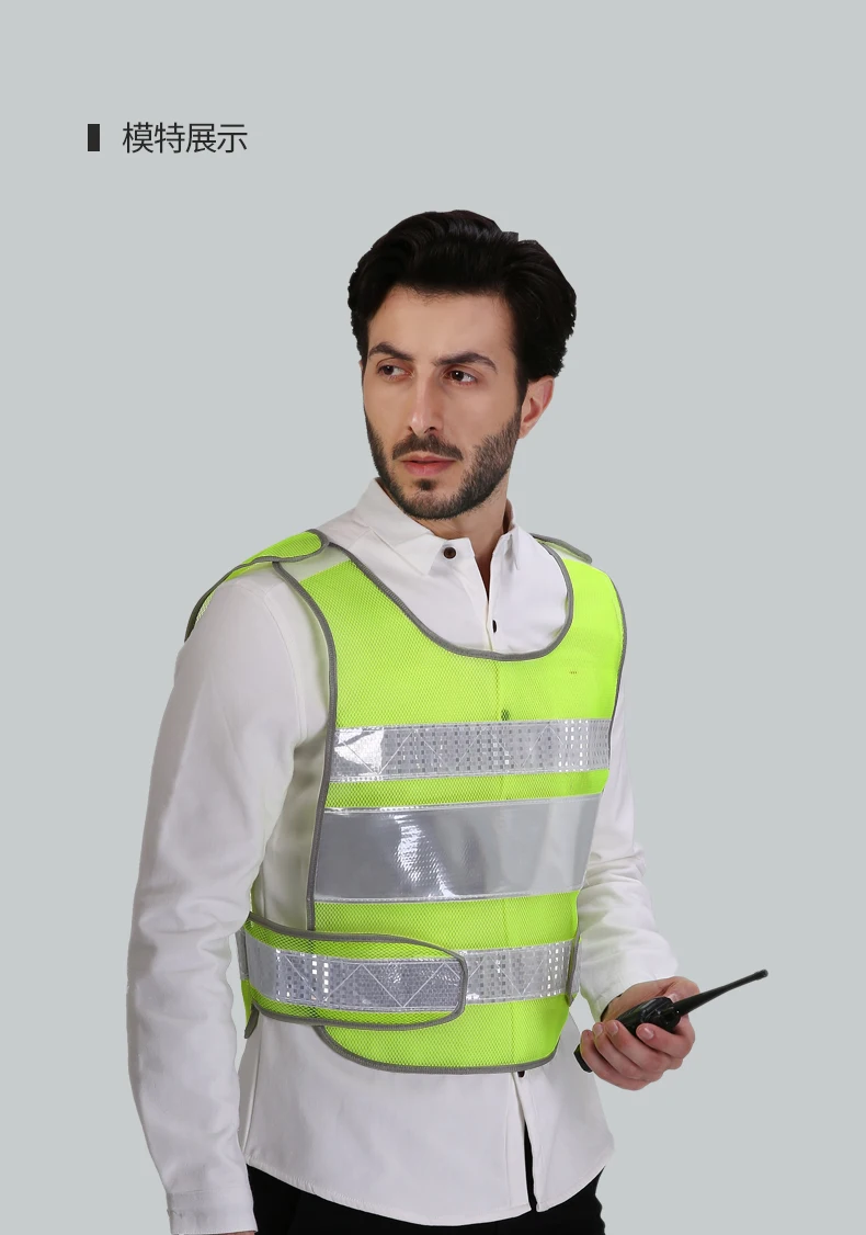High Visibility Reflective Safety Vests Environmental Sanitation Coat motorcycle Free shipping