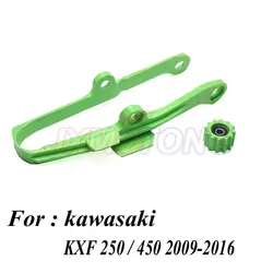 Слайдер цепи руководство маятник ролик для Kawasaki kxf250 KXF450 KX250F KX450F KXF 250 450 мотоциклетные 2009-2016
