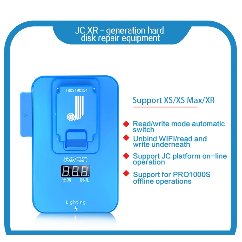 

JC Pro1000S Multi-Function HDD NAND Programmer JC XR 8 Generation P7 NAND Read Write Error Remove For iPhone X XR XS Max iPad