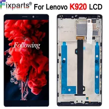 For 6.0 Inch 2560*1440 Lenovo K920 Vibe Z2 Pro LCD Display Touch Screen Digitizer Assembly +Frame For Lenovo K920 Vibe Z2 Pro