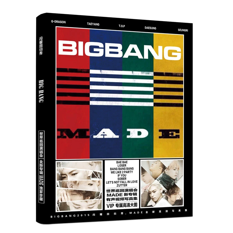 96 P Kpop Coreano Souvenir Official Edicion Limitada Bigbang Por Ablum Letras Folletos G Dragon Fotografico Libro Album De Fotos Book Bound Album Book Folderbook Watch Aliexpress