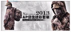 Best Price as low as $107 Wholesale Sports & Entertainment