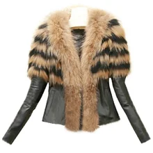 Plus Size S-6X Autumn Winter Women Faux Fur Coat Lady Slim Fit Zipper PU Leather Jacket