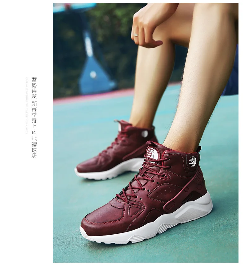basketball shoes