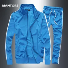 Новинка, полосатый спортивный костюм, мужские однотонные комплекты, повседневный спортивный костюм, весна-осень, мужская спортивная одежда на молнии, толстовка с капюшоном+ штаны, тренировочный костюм