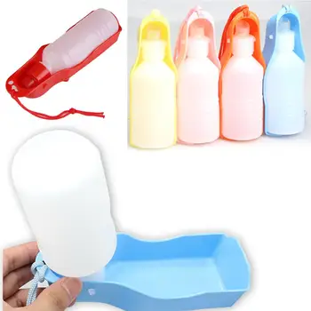 

250ml Foldable Pet Dog Outdoor Drinking Water Bottles Travel Hand Held Puppy Squeeze Water Bottle Dispenser Flip Down Water Pan