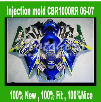 

CBR1000 RR Fairing for honda CBR1000RR 2006 2007 CBR 1000RR 06 07 CBR 1000 RR 2006 2007 fairing parts green blue #SP3JJ6