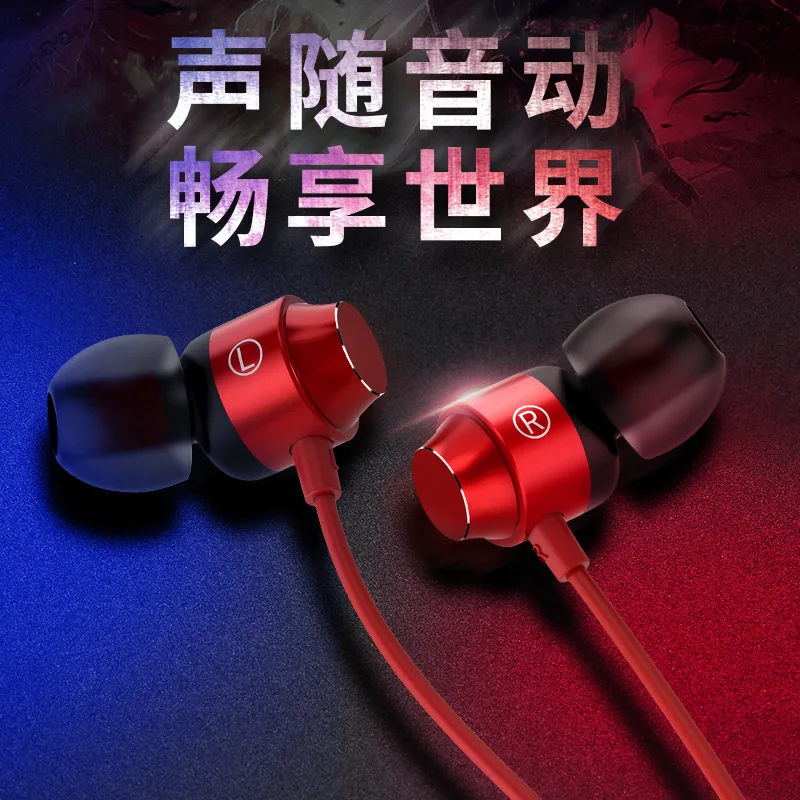 Earphone For Oukitel K10000 Max C8 K4000 Plus K5000 K3 U20 Plus U7 Max Earphones 3.5 mm Jack Earbuds Heavy Bass HIFI Earpiece