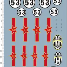 1/35 масштаб китайский PLA Темно красная звезда маркировки 53 модель комплект водная горка наклейка