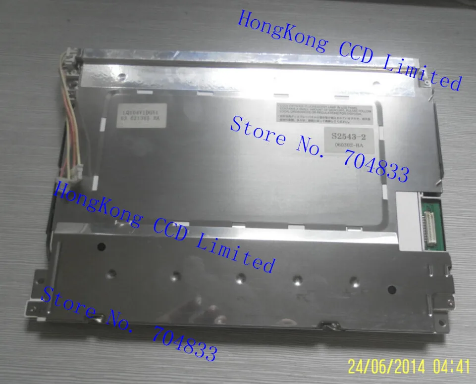 

10,4 дюймовый LQ104V1DG51