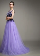 Lila Tüll Abendkleider vorge spitze A-Line Zustell Zurück Lange Frauen Besondere Anlässe Kleid Kundenspezifische Größe
