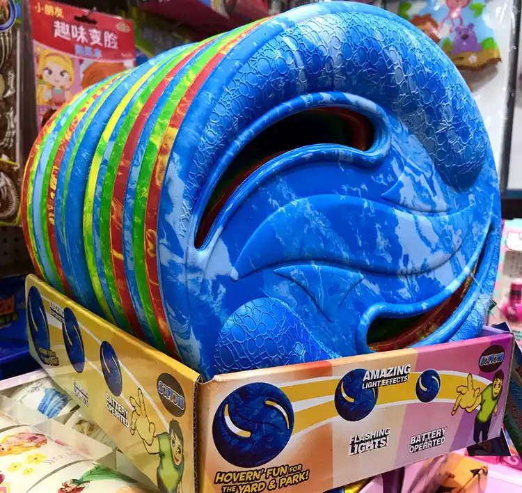 best beach toys for adults 2018