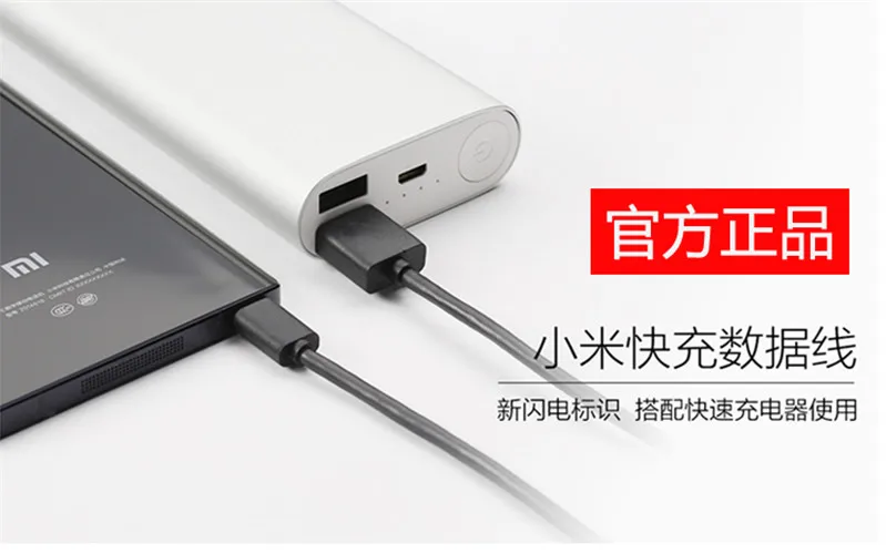 Micro USB для Xiaomi короткий кабель Черный зарядный кабель синхронизации данных для redmi 2 s 3 s 4 4x5 plus 6 pro note 4 4x 5A 5 plus шнур