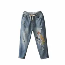 Винтаж Джинсы с вышивкой летние Для женщин больших размеров свободные джинсы с эластичной резинкой на поясе женские Повседневное джинсовые штаны-шаровары Штаны w410