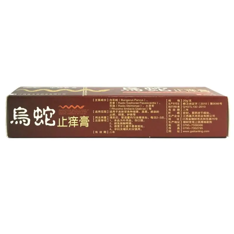 6EE1400299-2