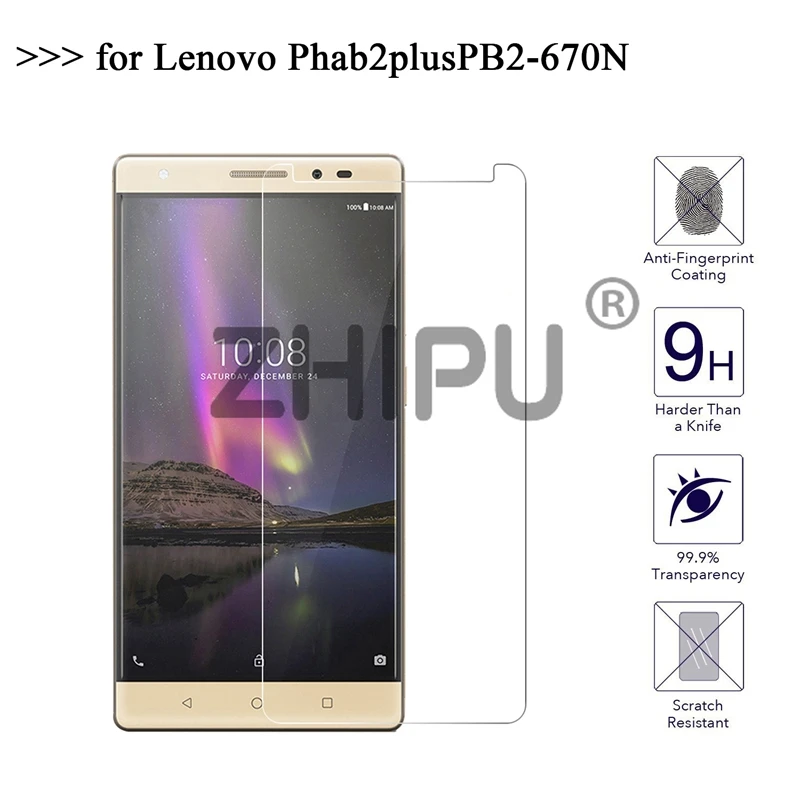 Для lenovo Phab 2 Plus PB2-670N 6 44 дюймовый защитный экран стекло 9H закаленное для планшет