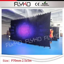 P7 Disco LED фон 2.5 м x 5 м свет этап рождественские украшения DJ видеоэкран