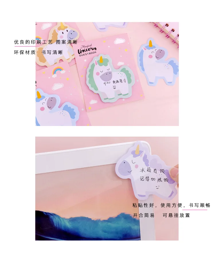 Kawaii розовый девушка сердце Единорог самоклеящиеся N раз липкая бумага для заметок закладка для заметок Школа Офисные канцелярские принадлежности