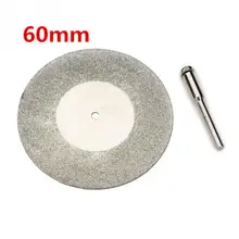 Новый 60 мм Алмазный шлифовальный диск для резки металла для роторный инструмент с Arbor вал #0927