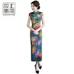 Шанхай история длинные Ципао китайское платье Цветочный принт платье Ципао Oriental платье китайская женщина платье