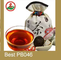 GuanLianXiaoShou_20