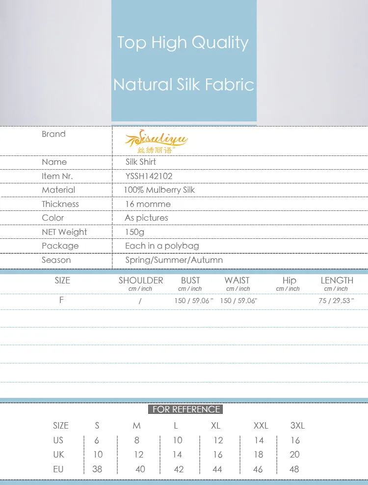 YSSH142102_Size_EN