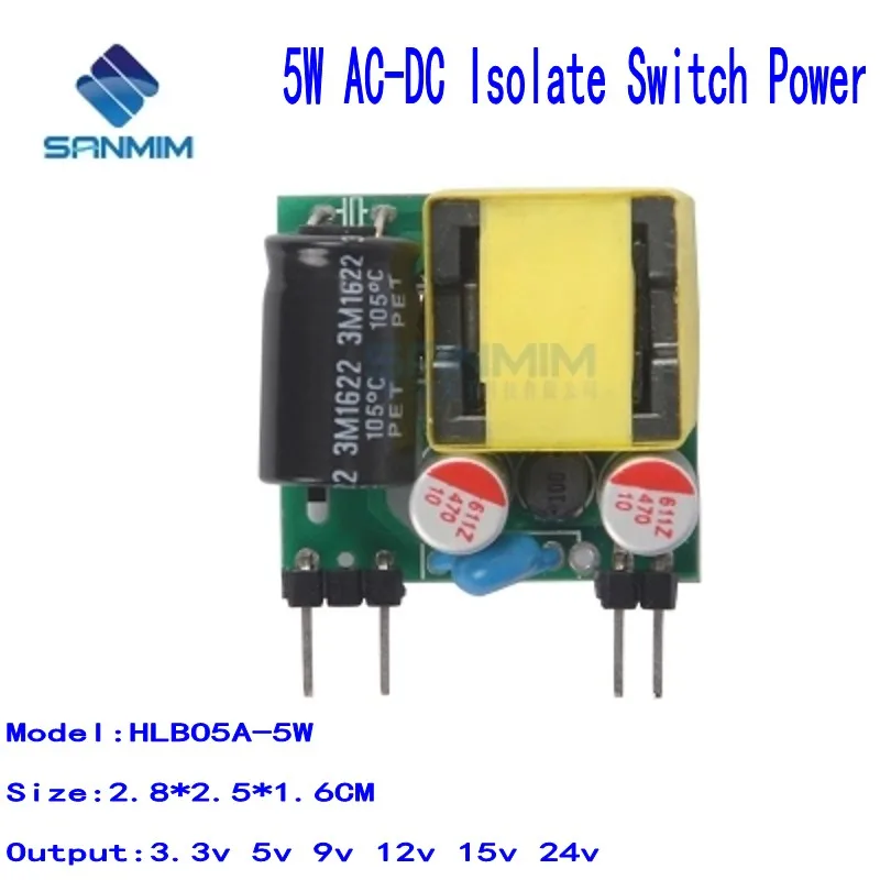 SANMIM AC220V до 24В 0.2A 5 Вт источник питания изолированный Импульсный блок 220В HLB05A-5W L1566 |