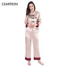 CEARPION, женская одежда для сна из 2 предметов, пижамные комплекты, атласная ночная рубашка, топ и длинные штаны, Цветочная ночная рубашка с вышивкой, пижамы размеров xxxl