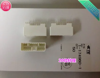 

Elevator AMP 20 pin vertical white 1-174960-1 PCB board , .