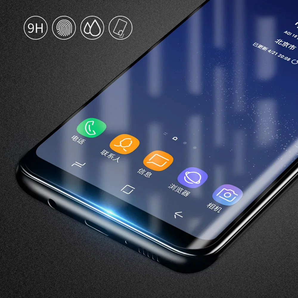 10 комплектов нано жидкое полное клеевое закаленное стекло для Samsung Galaxy Note 8 S8 S9 Plus
