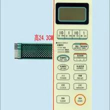 Запчасти для микроволновой печи Menbrane Tact Switch WD800AL23 WD800AL23II WD750ASL23II