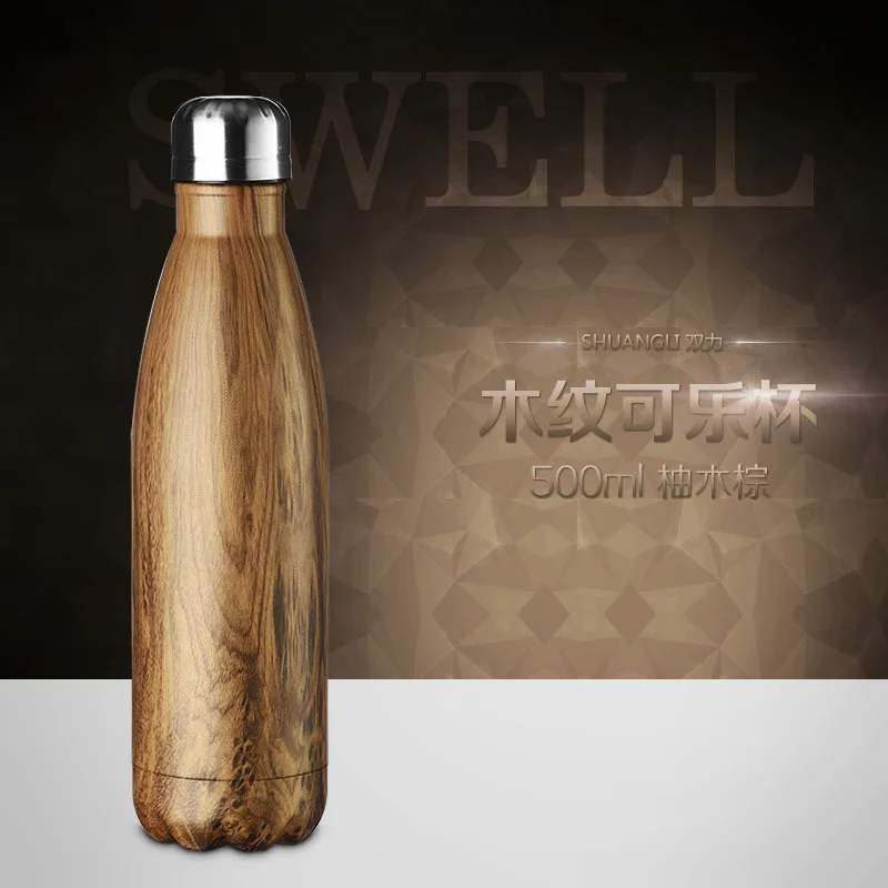 500ML Chilly Bottle Stainless Steel Wine Bottle Shape Thermos Bottle Car Travel Bowling Flask Vacuum Bottle For Water - Color: Wood