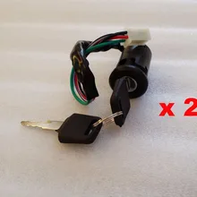 2 шт Универсальный ключ зажигания мотоцикла для мотоцикла KTM