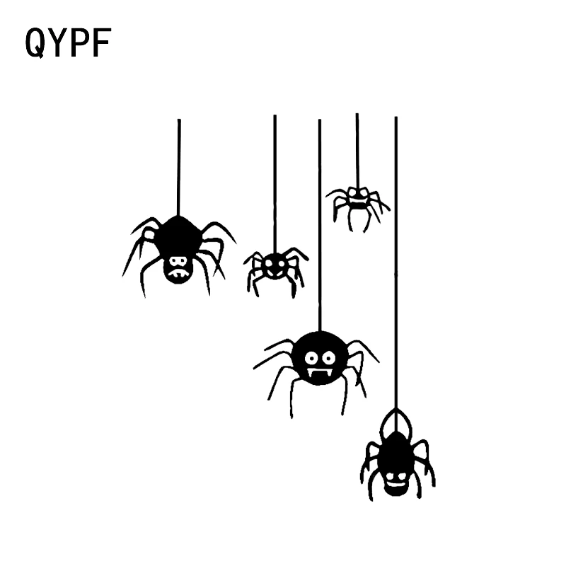 

QYPF 14.3*17.7 Interesting Halloween Spider Decor Vinyl Car Sticker Accessories Black/Silver C16-2377