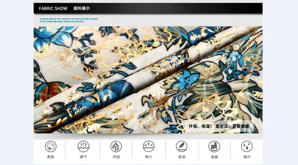 QQ20181208162044
