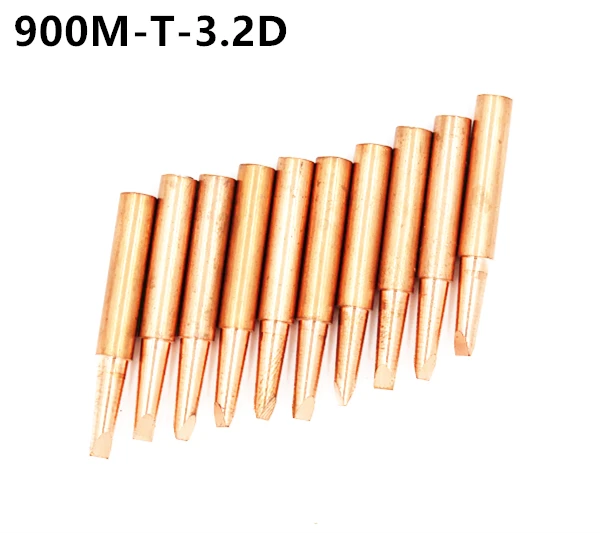 10X 900M-T-3.2D диамагнитный медный наконечник паяльника бессвинцовый наконечник паяльника 933.376.907.913.951, 898D, 852D+ паяльная станция