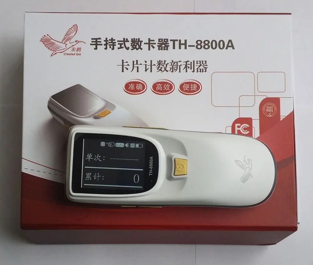

Portable Card Counter and Calculator with LED display and english voice broadcast Counting PVC, embossed, ABS,PET, paper cards