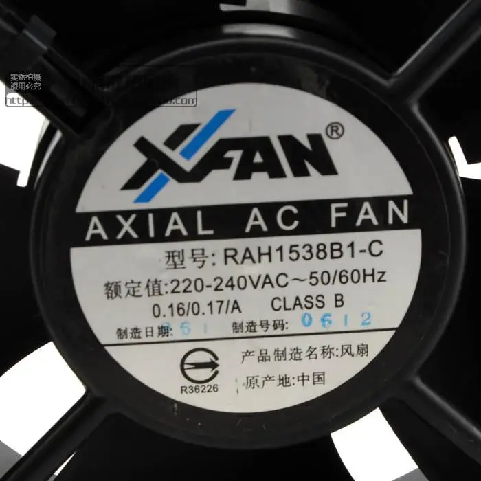 

Free Delivery. RAH1538B1 - C 220-240 - v high temperature fan UPS fan