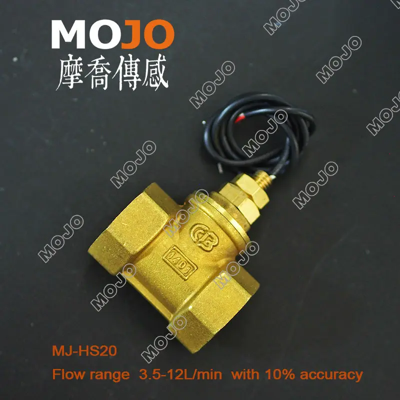 

2019 MJ-HS20 (10 pieces) G3/4" Piston-type Brass material 56*32*66 electronic water flow switch