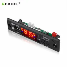 Kebidu de Audio de coche USB TF FM módulo de Radio Bluetooth inalámbrico 5V 12V MP3 placa decodificadora WMA MP3 Player con Control remoto para el coche