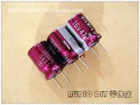 Passive Components