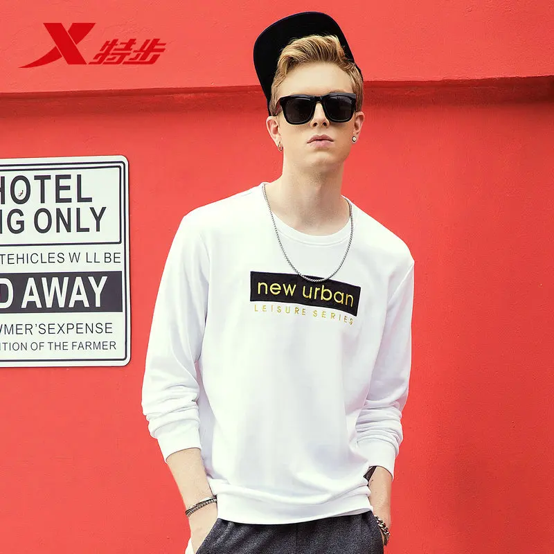 

882329059150 Xtep Men's sweater 2018 autumn new wear hooded simple trend men's shirt Urban clothing for men