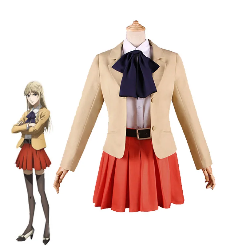 Костюм для косплея из японского аниме Hakata Tonkotsu Ramens Lin XianMing унисекс школьная форма
