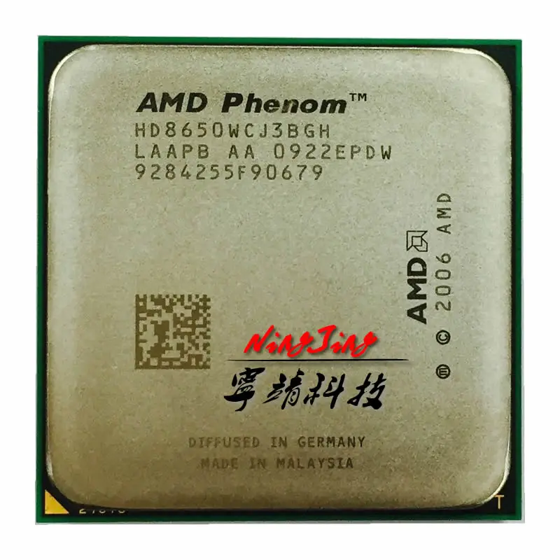

AMD Phenom X3 8650 2.3 GHz Triple-Core CPU Processor HD8650WCJ3BGH Socket AM2+