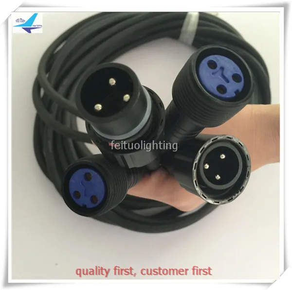 QQ20160728120149